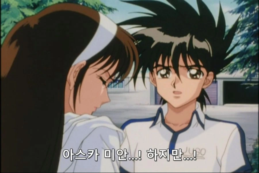 하야토에게 실망했던 아스카 - 이미지 6