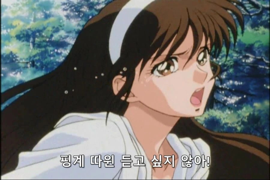 하야토에게 실망했던 아스카 - 이미지 7