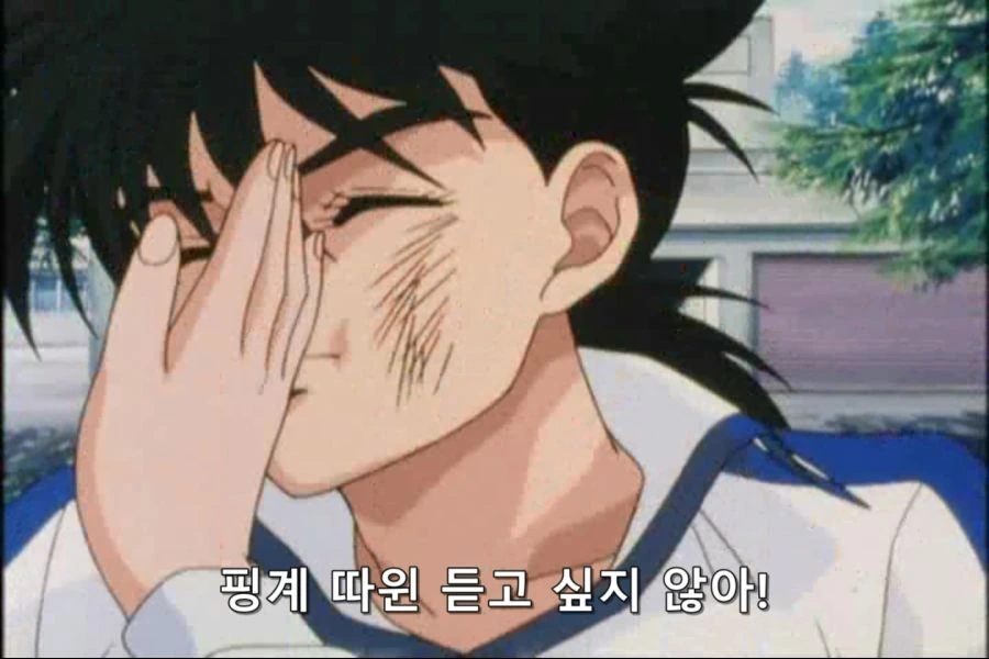 하야토에게 실망했던 아스카 - 이미지 8