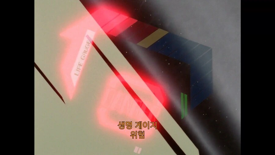 가오가이가]사이보그라서 살아남았다...! - 이미지 2
