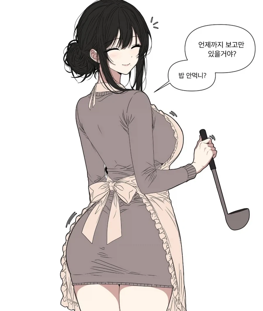 교복입는 엄마, 리즈시절 엄마, 메이드복 엄마, 할로윈 엄마.manhwa