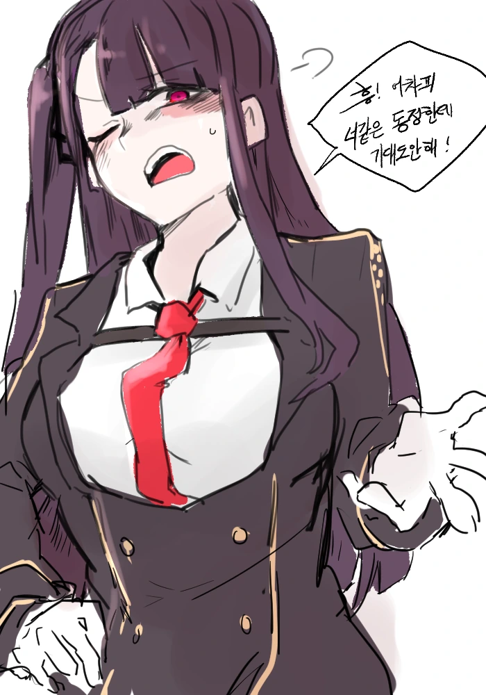 소전) 와쟝과 섹♡하는만화.manga - 이미지 2