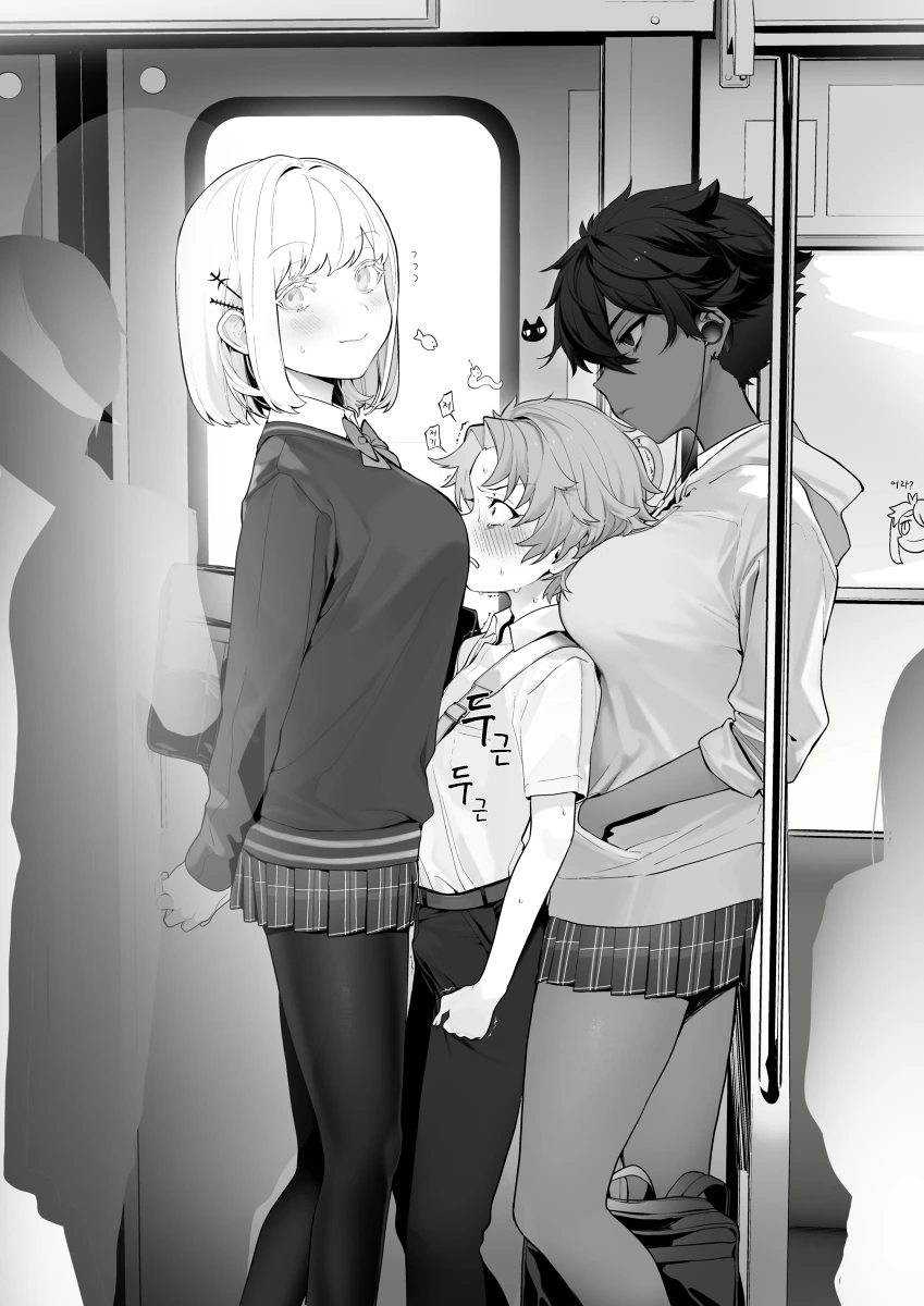 ㄱㅇ 여고생들의 타피오카 챌린지 도전.manga - 이미지 3