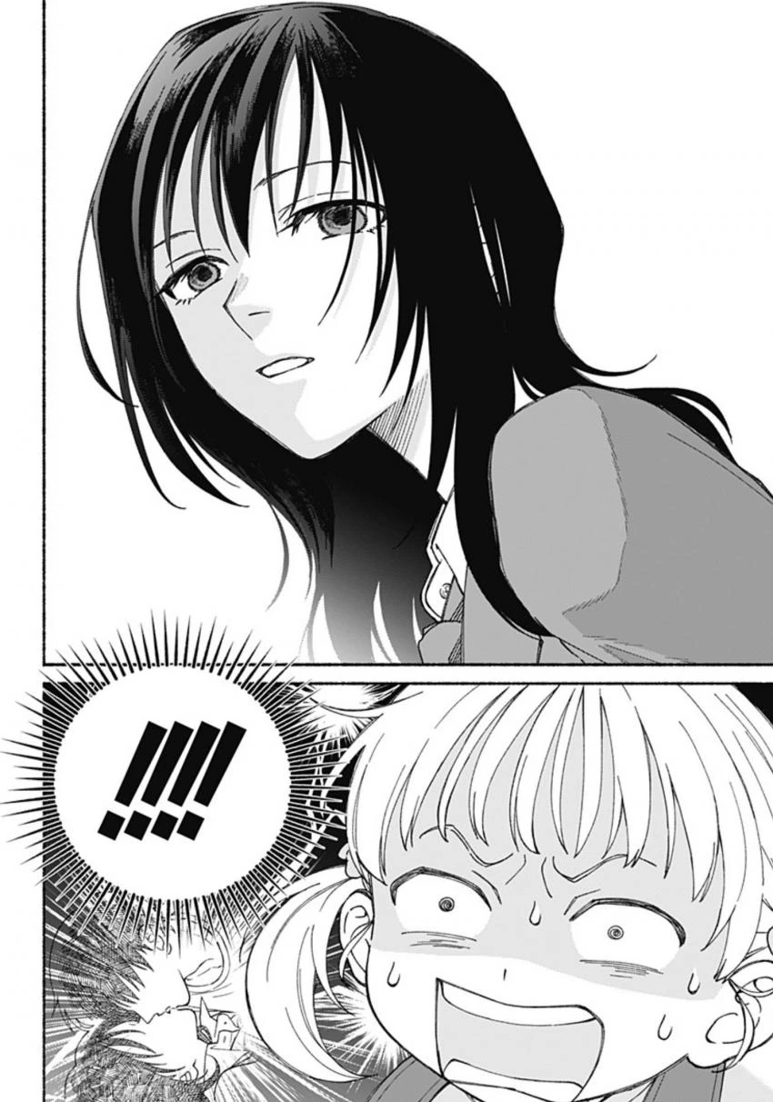 오빠가 방앗간 간거 몰래 구경한 동생 manga 3편 - 이미지 5
