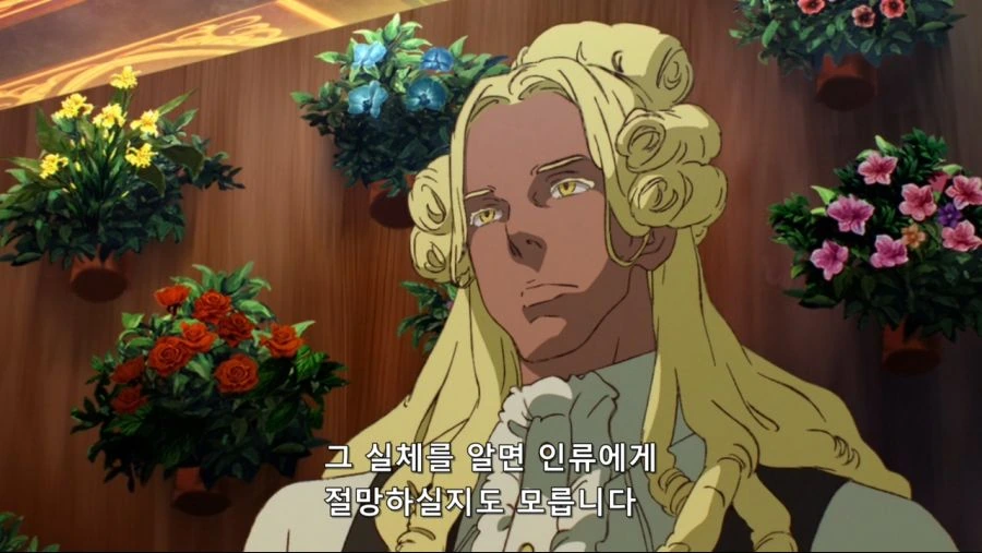 g레코]바디슈트 - 이미지 2