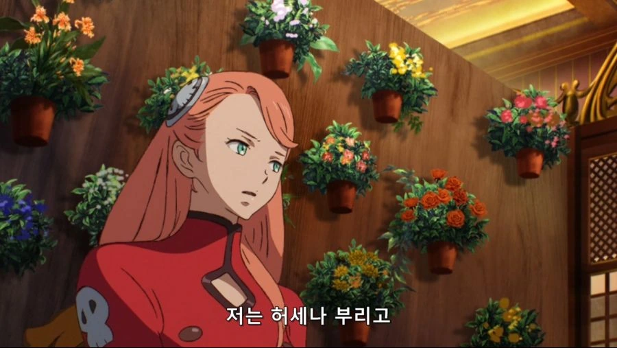 g레코]바디슈트 - 이미지 4