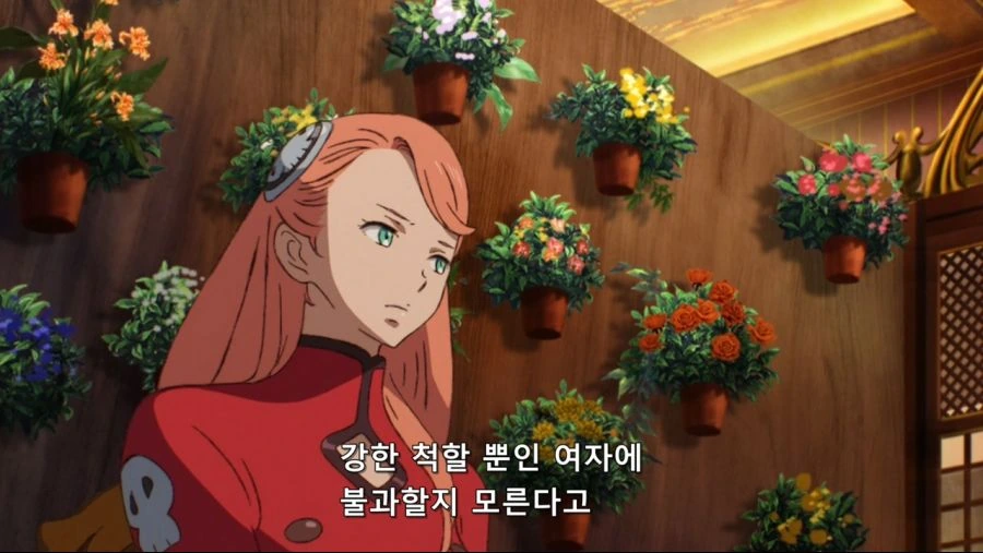 g레코]바디슈트 - 이미지 5