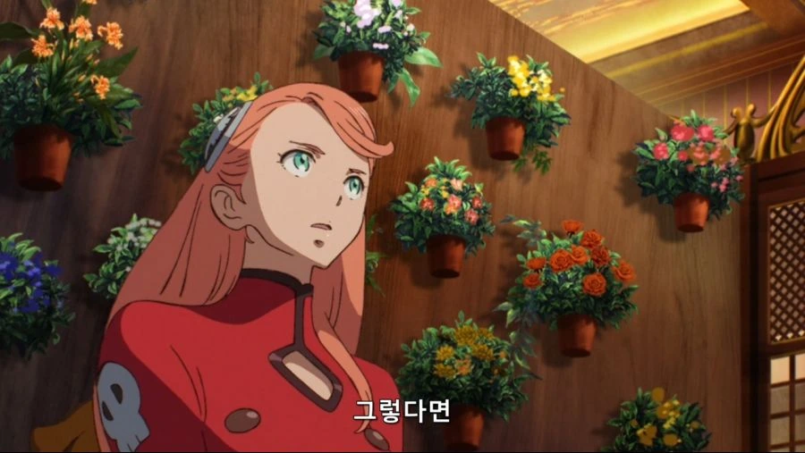 g레코]바디슈트 - 이미지 7
