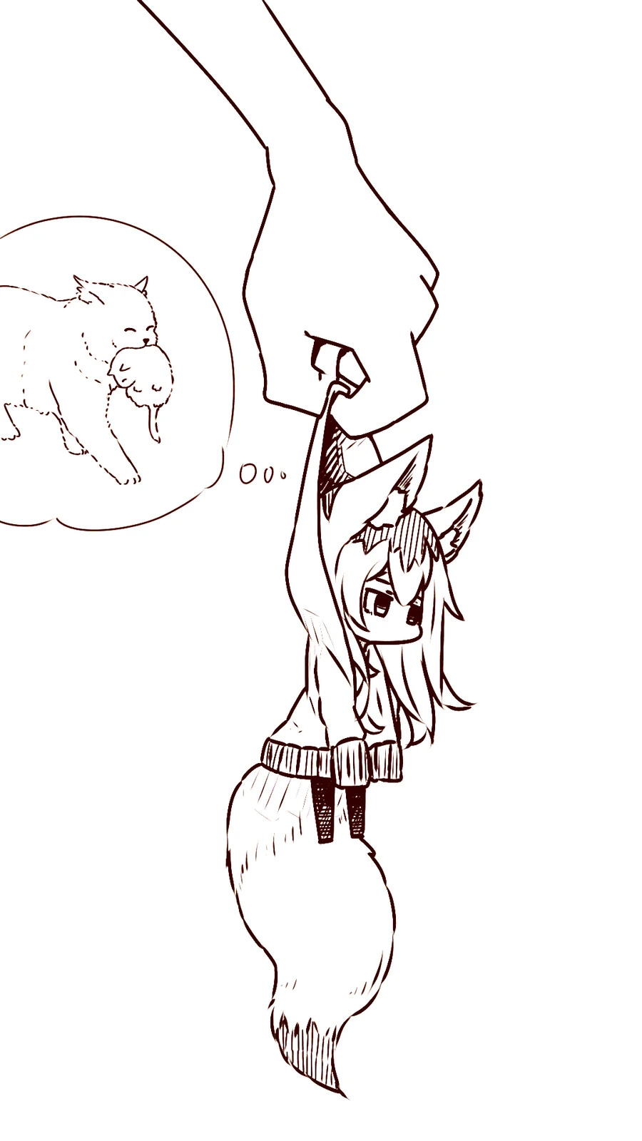여우 세 마리 데려와서 키우는 만화.manga