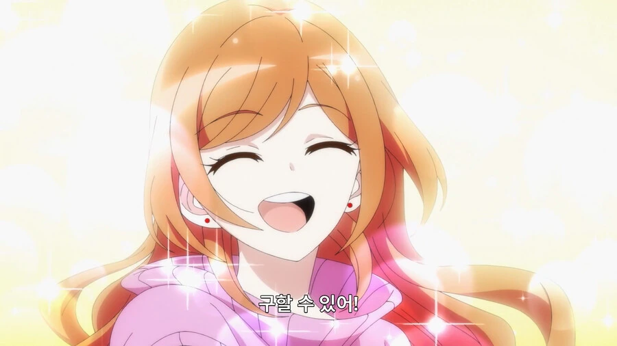 소꿉친구 순애물.anime