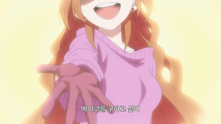소꿉친구 순애물.anime - 이미지 2