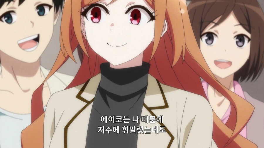 소꿉친구 순애물.anime - 이미지 3