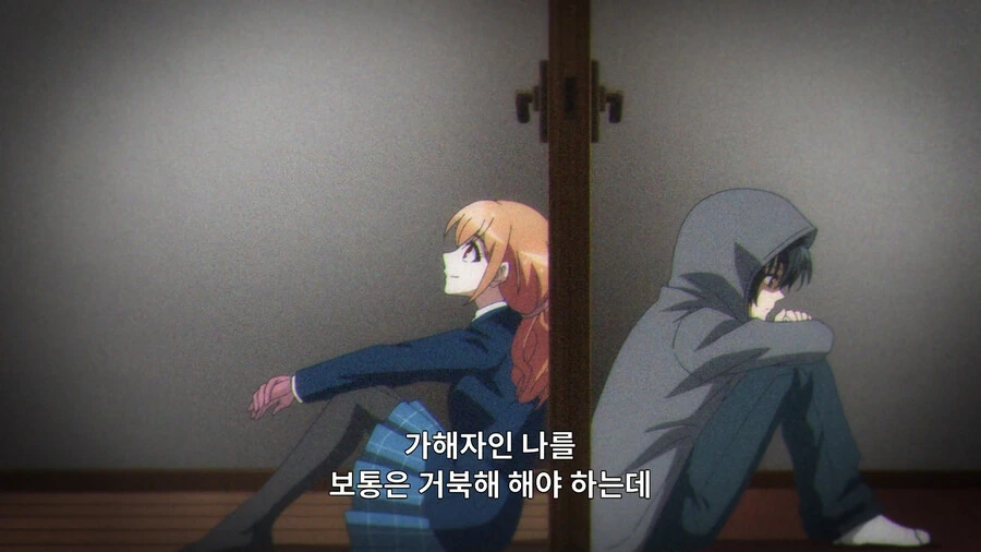 소꿉친구 순애물.anime - 이미지 4