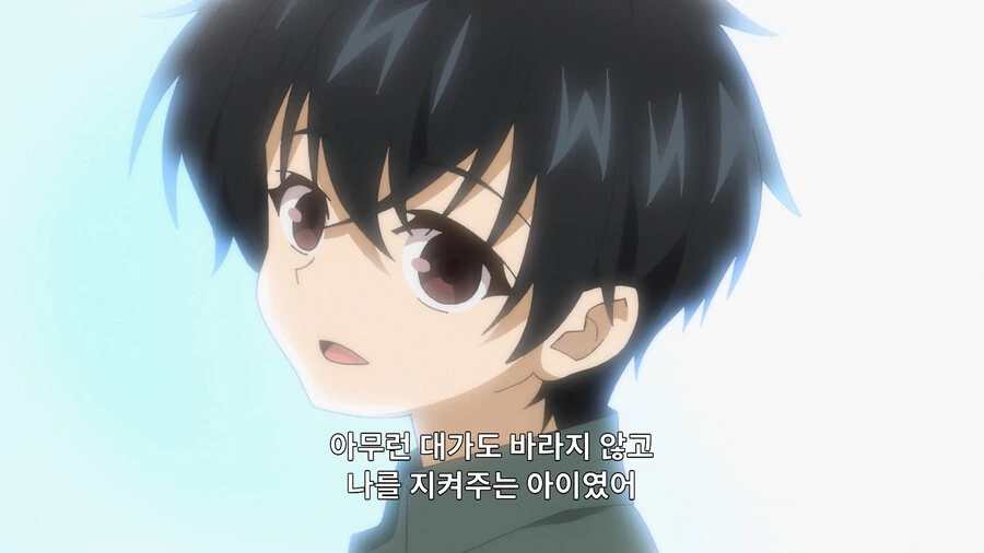 소꿉친구 순애물.anime - 이미지 6