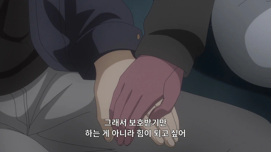 소꿉친구 순애물.anime - 이미지 9