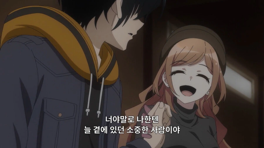소꿉친구 순애물.anime - 이미지 10