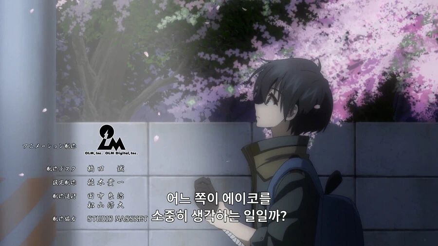소꿉친구 순애물.anime - 이미지 12