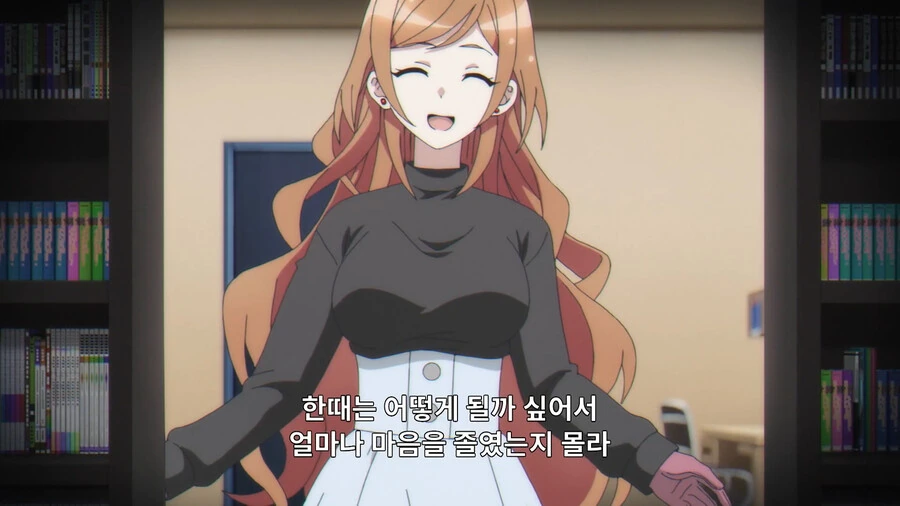 소꿉친구 순애물.anime - 이미지 13