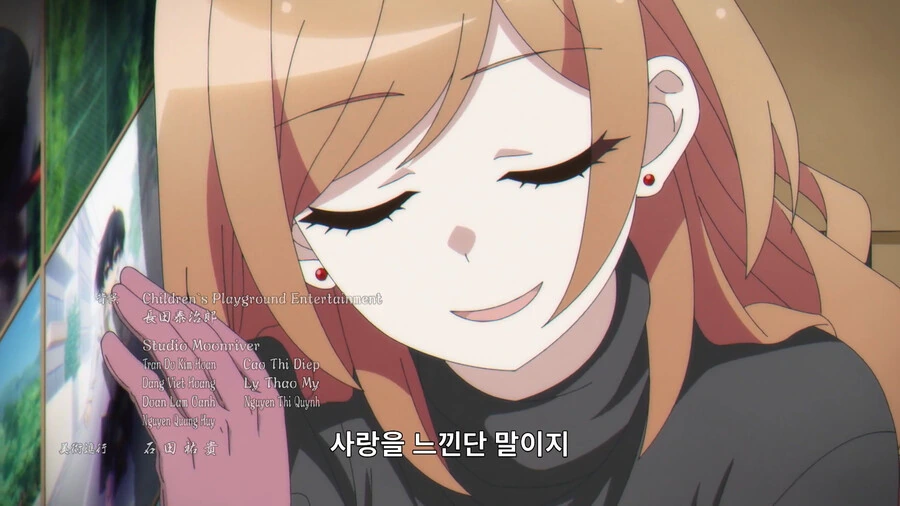 소꿉친구 순애물.anime - 이미지 17