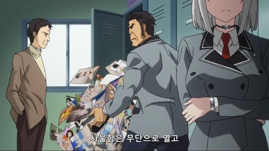 ㅇㅎ책을 불살라버리는 은발의 미소녀 - 이미지 2