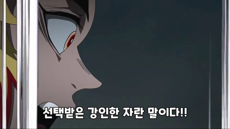 귀멸의 칼날 극장판 최고의 명장면류 甲 - 이미지 10