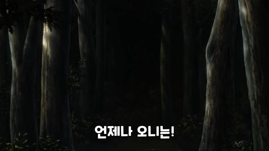 귀멸의 칼날 극장판 최고의 명장면류 甲 - 이미지 13