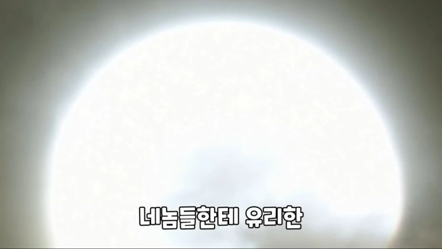 귀멸의 칼날 극장판 최고의 명장면류 甲 - 이미지 14