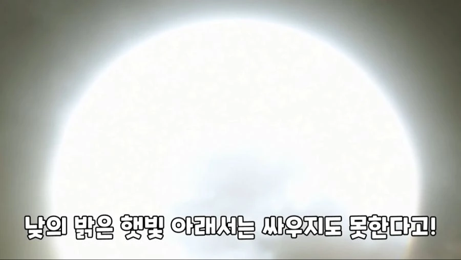 귀멸의 칼날 극장판 최고의 명장면류 甲 - 이미지 15