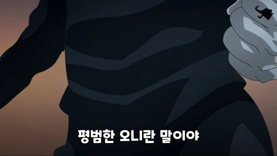 귀멸의 칼날 극장판 최고의 명장면류 甲 - 이미지 16