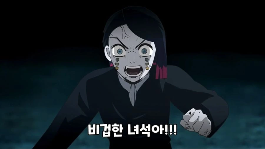 귀멸의 칼날 극장판 최고의 명장면류 甲 - 이미지 19
