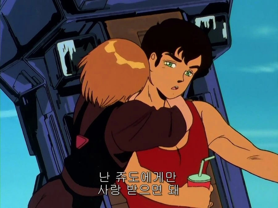 ㄹㄹㅋ 타겟으로 나온 캐릭터