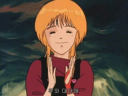 ㄹㄹㅋ 타겟으로 나온 캐릭터 - 이미지 3