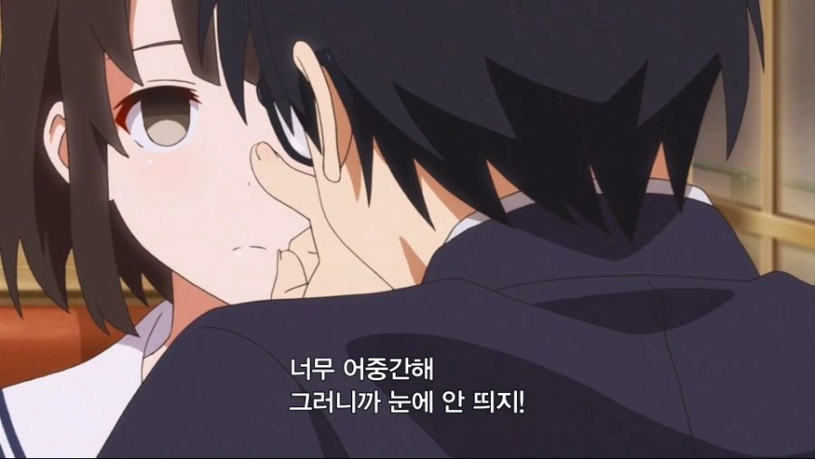 사에카노)렌탈여친 이전 극혐주인공
