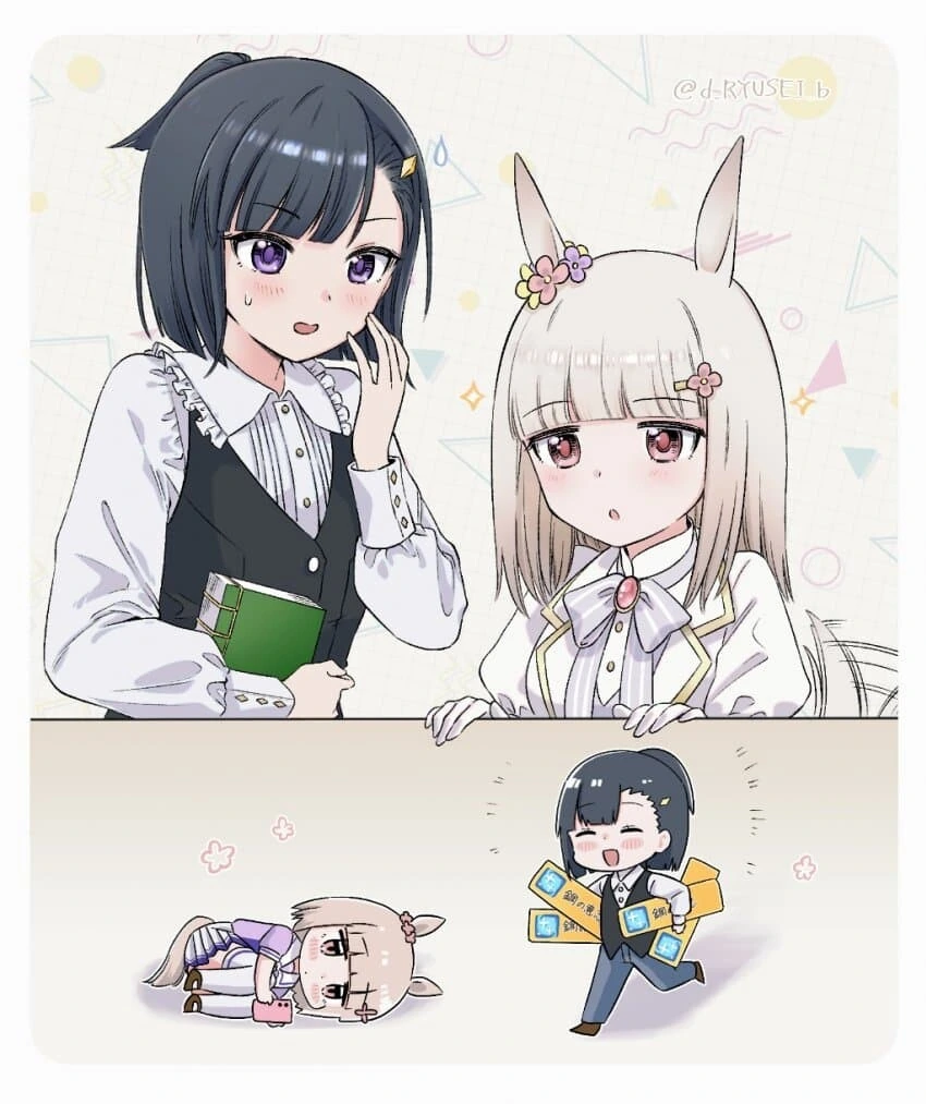 [말딸] 해피미크에 진심인 일러레.manga - 이미지 16