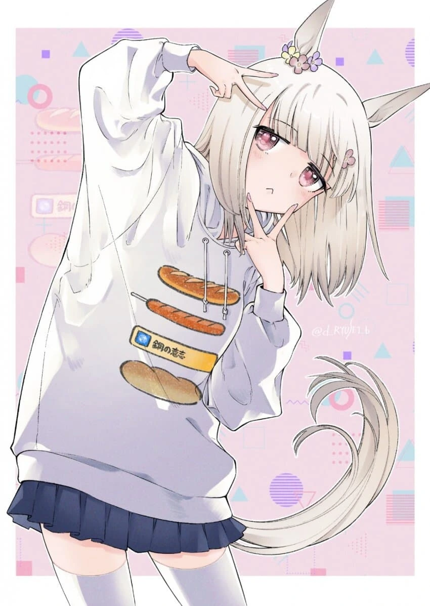 [말딸] 해피미크에 진심인 일러레.manga - 이미지 18