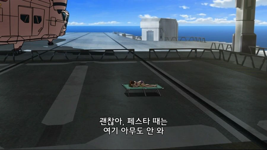 무서운 인형의 등장