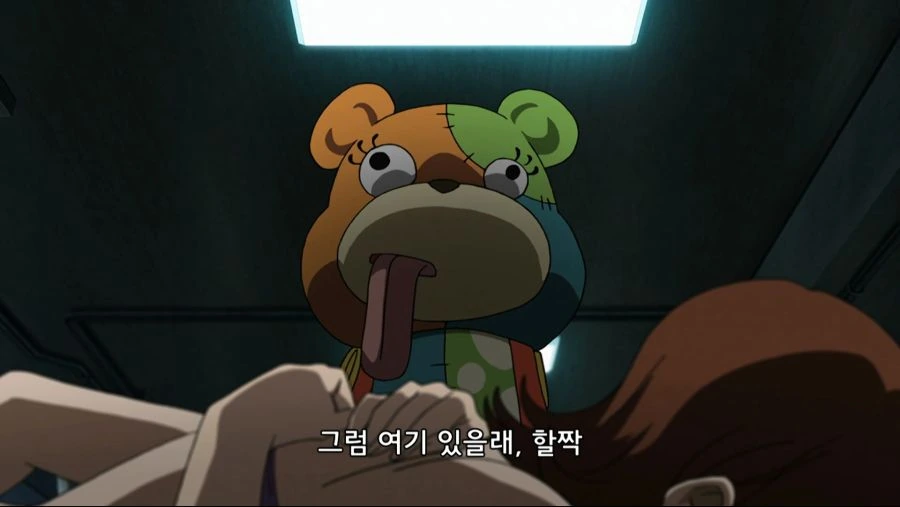 무서운 인형의 등장 - 이미지 2