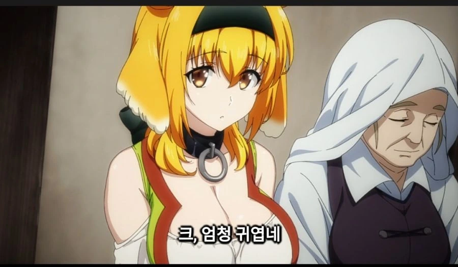 이세계미궁에서ㅎㄹ을) 앨런 쓸데없이 친절함 - 이미지 2