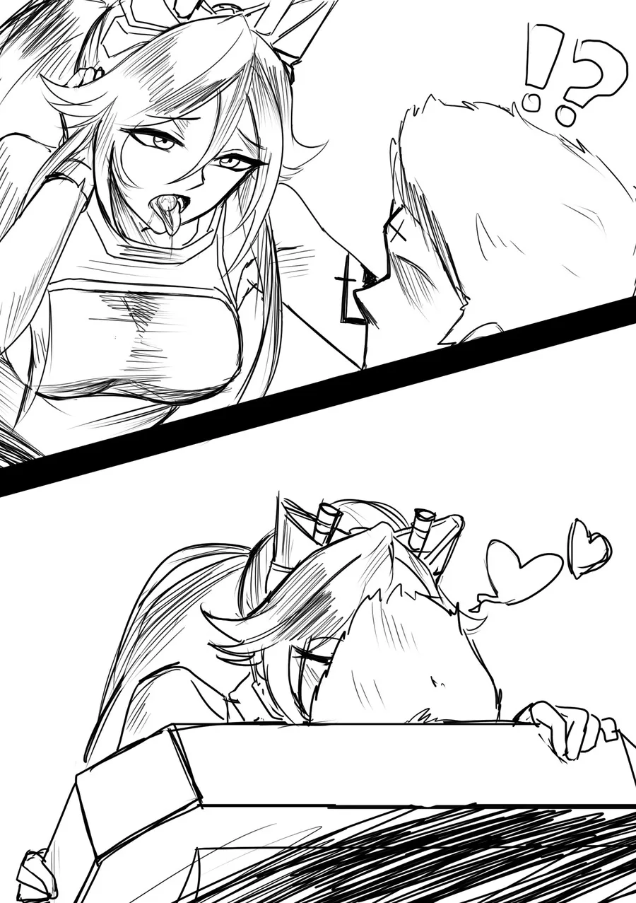 라오)칸+사탕+키스.manhwa - 이미지 4