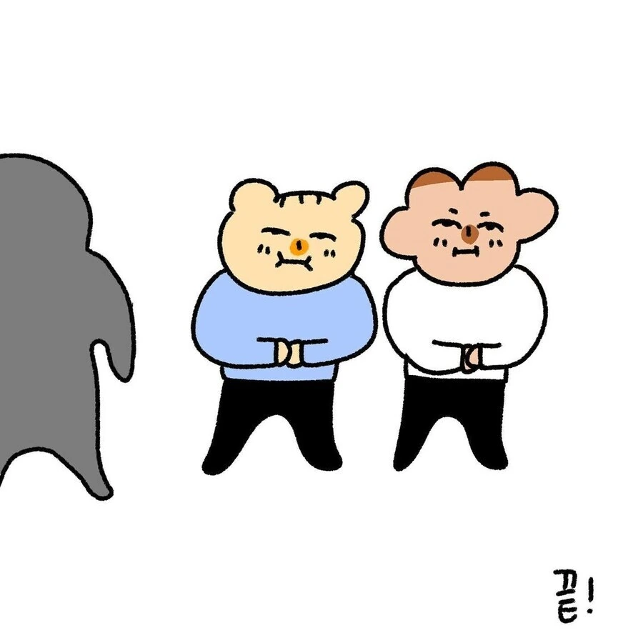 단어가 생각 안나는 만화 - 이미지 11