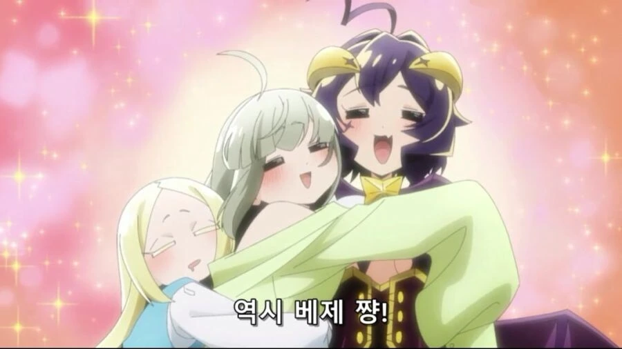 [마법소녀를동경해서]마지아 베제의 목표 - 이미지 5