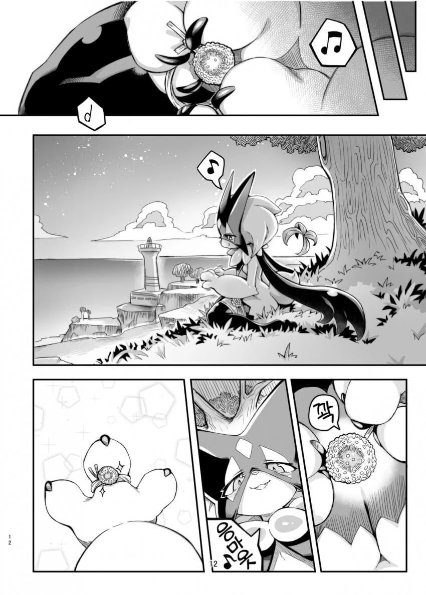 포켓몬) 트레이너 와 냐오하.manhwa - 이미지 10