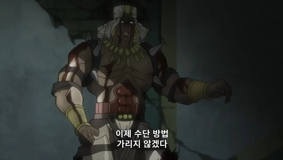 죠죠) 전사 중에 상전사 - 이미지 8