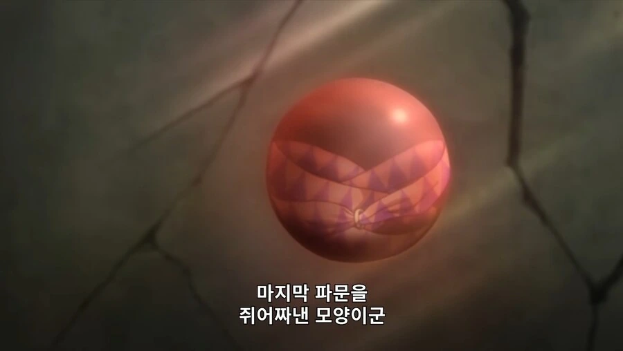 죠죠) 전사 중에 상전사 - 이미지 16