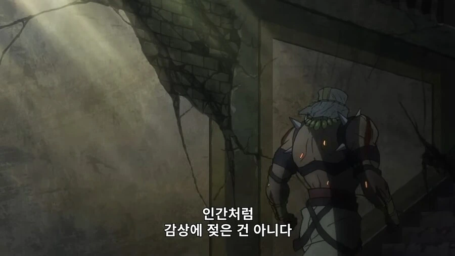 죠죠) 전사 중에 상전사 - 이미지 19