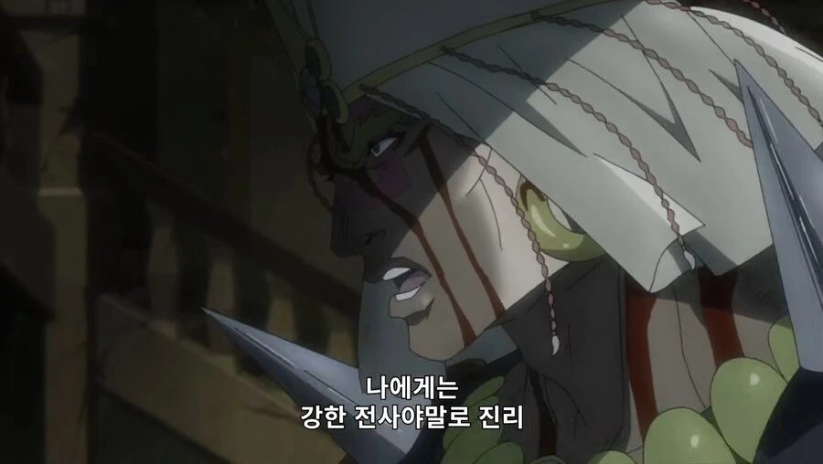 죠죠) 전사 중에 상전사 - 이미지 20