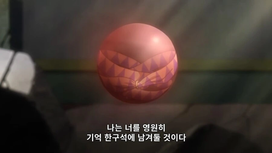 죠죠) 전사 중에 상전사 - 이미지 22