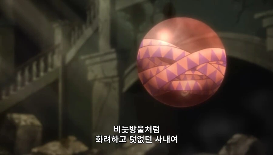 죠죠) 전사 중에 상전사 - 이미지 23