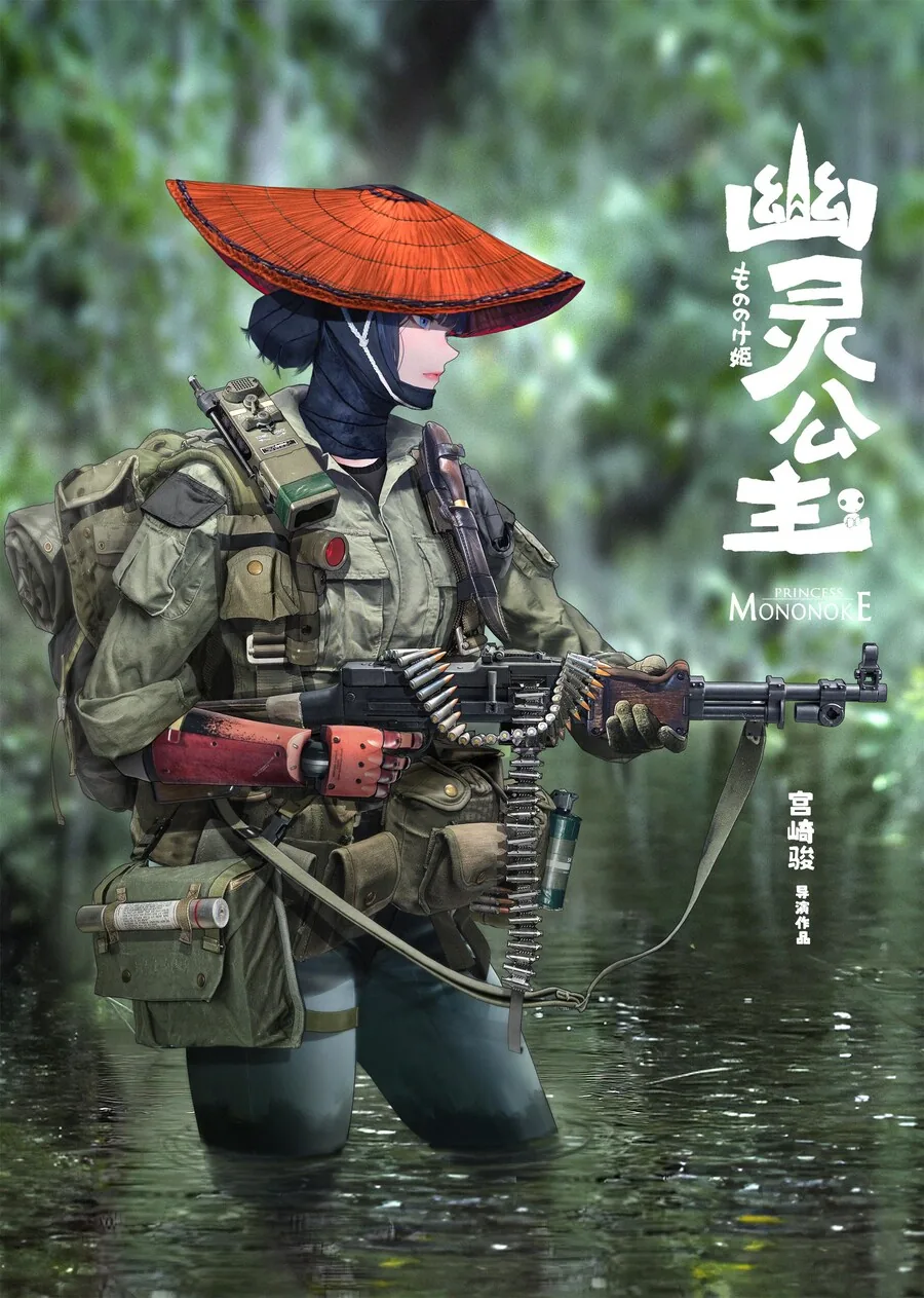 현대버전 만화 및 게임캐릭터들