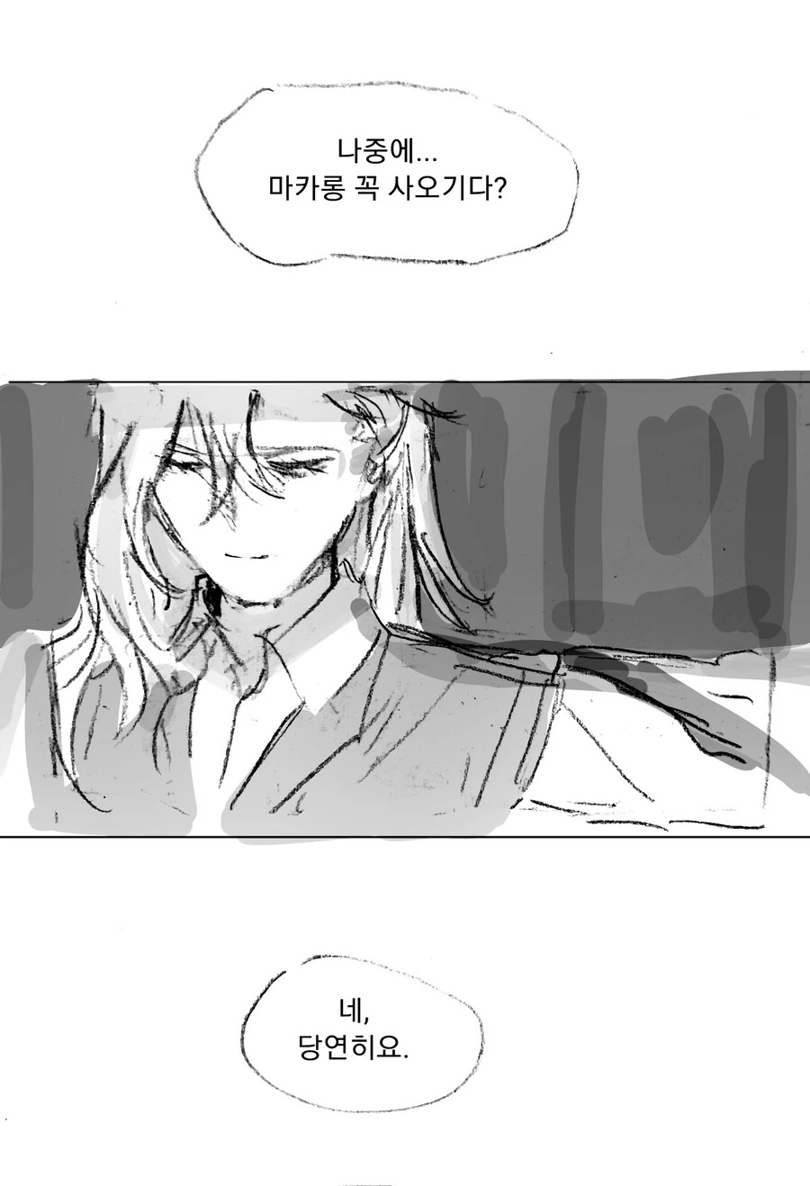 원신) 느비예트가 푸리나 감금 순애하는 만화.manga - 이미지 2